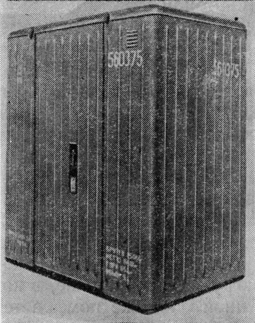 Металлический 2,5-т бескаркасный контейнер с плоской крышей выпуска Кировского  завода