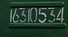 Инвентарный восьмизначный номер локомотива