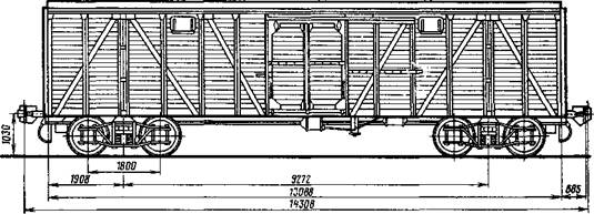 Крытый четырехосный вагон грузоподъемностью 50 т
