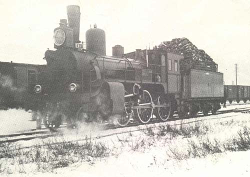 Паровоз на станции Люблино. Фото из музея локомотивного депо Люблино
