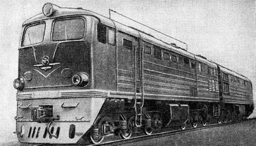  210  1960- 