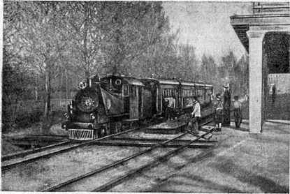 Поезд на Малой Сталинской железной дороге